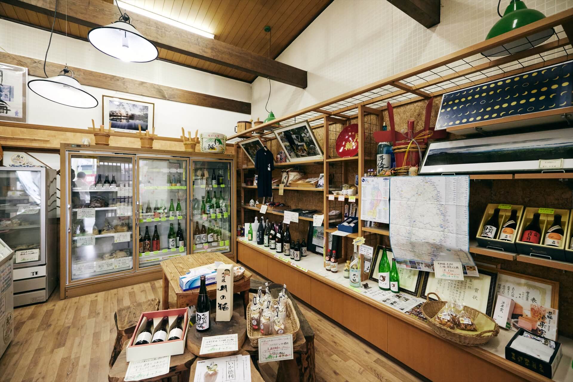 直営店