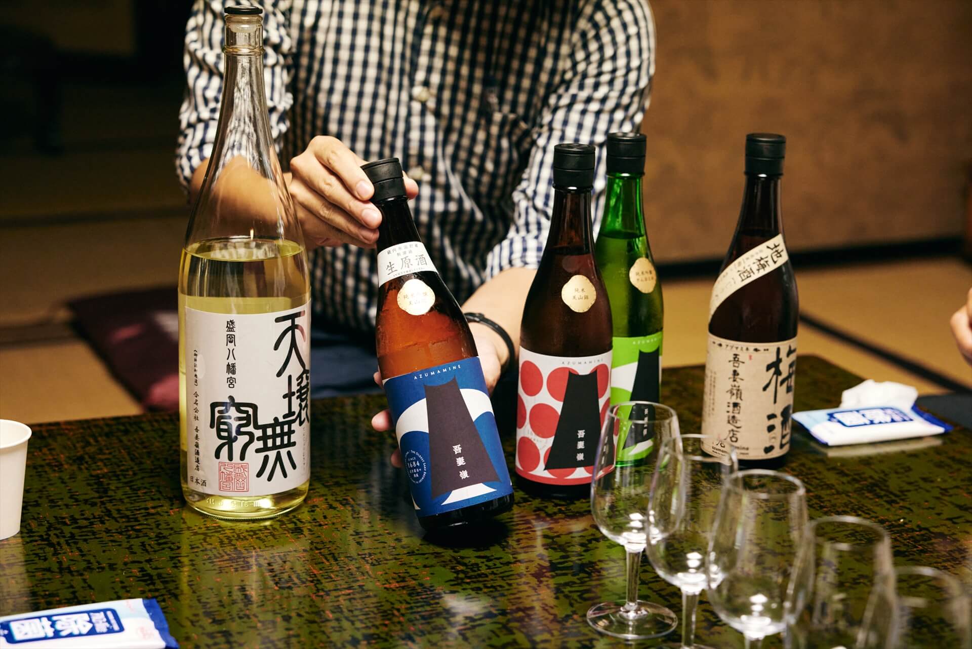 神々からの授かり物、そして伝統へ